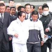 Tòa án Nhật tuyên bố tử hình trùm Yakuza